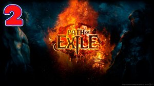 Path of Exile - Серия 2 - Прохождение без комментариев