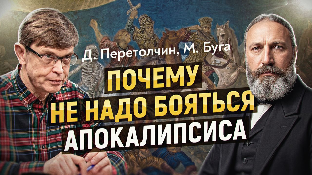 Цифровая шизофрения: почему мы ждем конца света в очереди за новым iPhone?