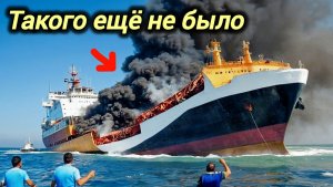 14-06-2026. ЧП❗КАТАКЛИЗМЫ❗КАТАСТРОФЫ‼️ ПРОИСШЕСТВИЯ ЗА ДЕНЬ. новости дня. СЕГОДНЯ. Россия США Китай