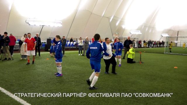 Чемпионат победителей Воронеж 2025