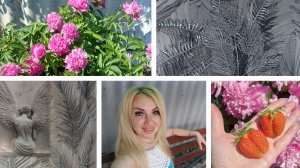 влог#231