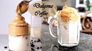 КАК ПРИГОТОВИТЬ КОФЕ ДАЛГОНА ДОМА — 2 РАЗНЫХ СПОСОБА — TIKTOK COFFEE