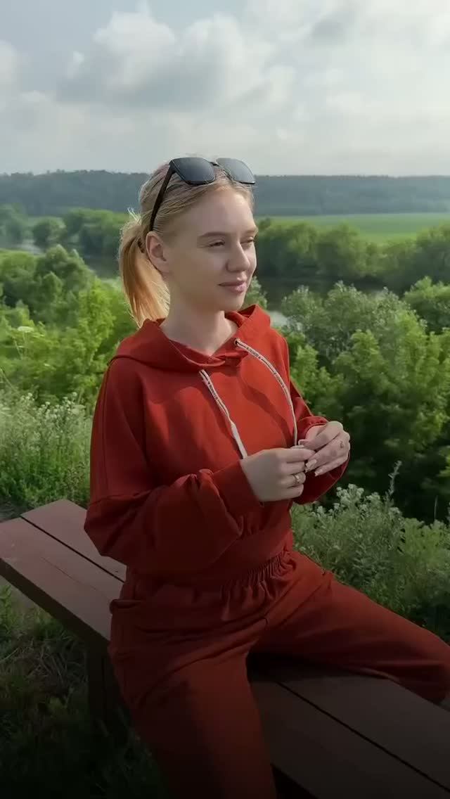 Сбылось