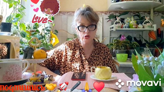 🖋️🚀  А ИМ КУЕРКУДУ И БАРБАМБИЯ,ЛЯ-ЛЯ-ЛЯ💃🔥 МОИ БУДНИ 🚀🖋️