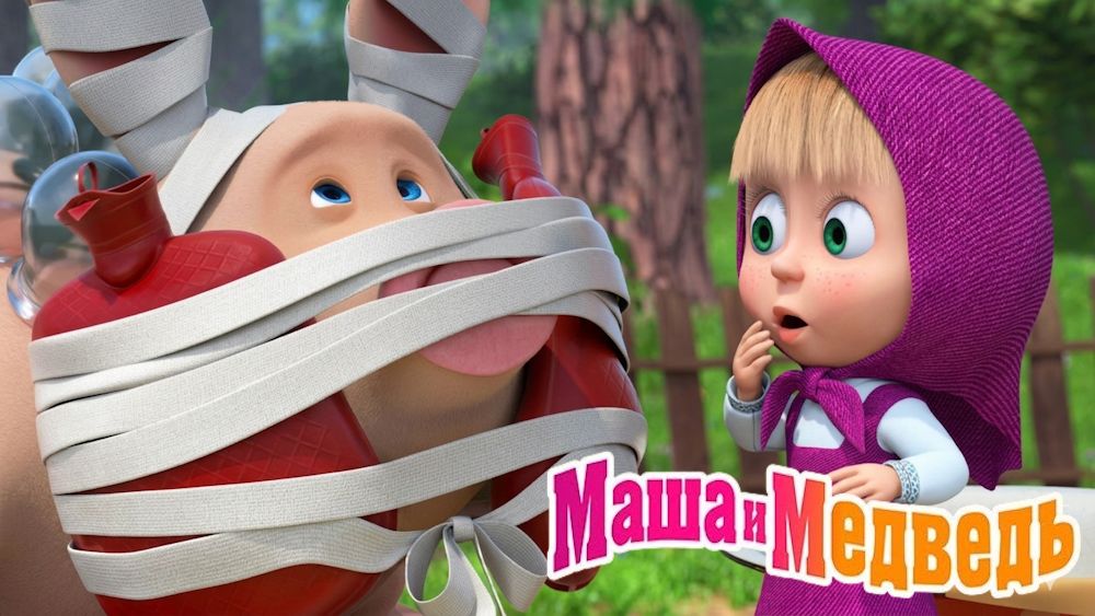 Маша и Медведь Мультфильм｜ Ай, болит!｜Маша и Медведь смотреть | Развивающая Игра смотреть онлайн
