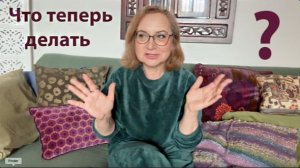 Как я «постарела» и «пострашнела» после похудения! Что выбрать - лицо или фигуру? Петербург Vlog