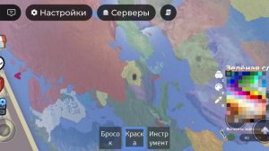 вторая мировая война мир контрибулс