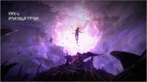 StarCraft II: Heart of the Swarm. Кокон 6: Неожиданный союзник