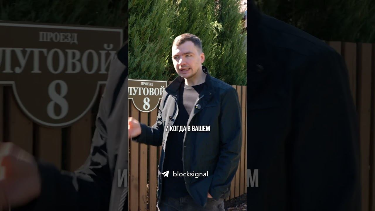 Черный ящик