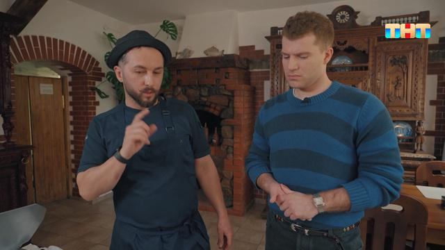 КТО КУДА, 2 сезон, 4 выпуск смотреть онлайн