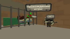 мы всё ещё пытаемся выбраться из тюрьмы 2часть!