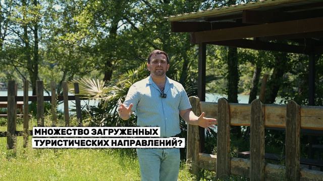 МИНУСЫ ДАГОМЫСА