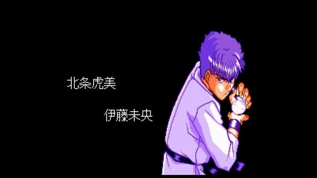 Asuka 120% Maxima BURNING Fest. (1995) [PC Engine CD] смотреть онлайн