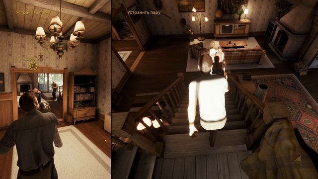 A Way Out (2)