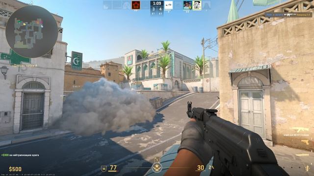 KC2 DAST2 смотреть онлайн