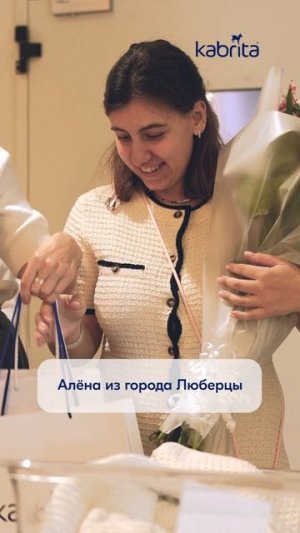 🐐✨ Kabrita® заботится о малышах с первых дней жизни