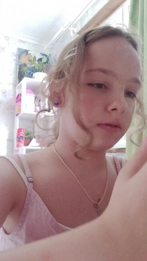 красавица и чудовище