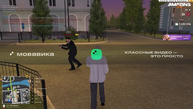 ScreenRecorderProject4 смотреть онлайн
