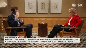 В Крыму произошла авария на химзаводе «Титановые Инвестиции»