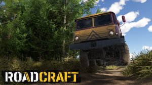 «ВЫПУСК №34» ROADCRAFT