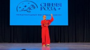 Мурзина София Sunny side of the street