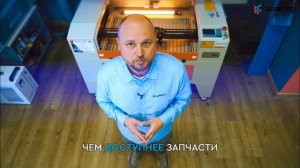 Формула успеха: как лазерные станки приносят прибыль?