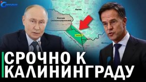⚡️ Путин резко о желающих победить Россию // Захарова разносит Зеленского