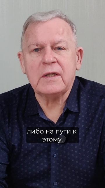 Страшный финал: почему эти люди осудили себя до Суда