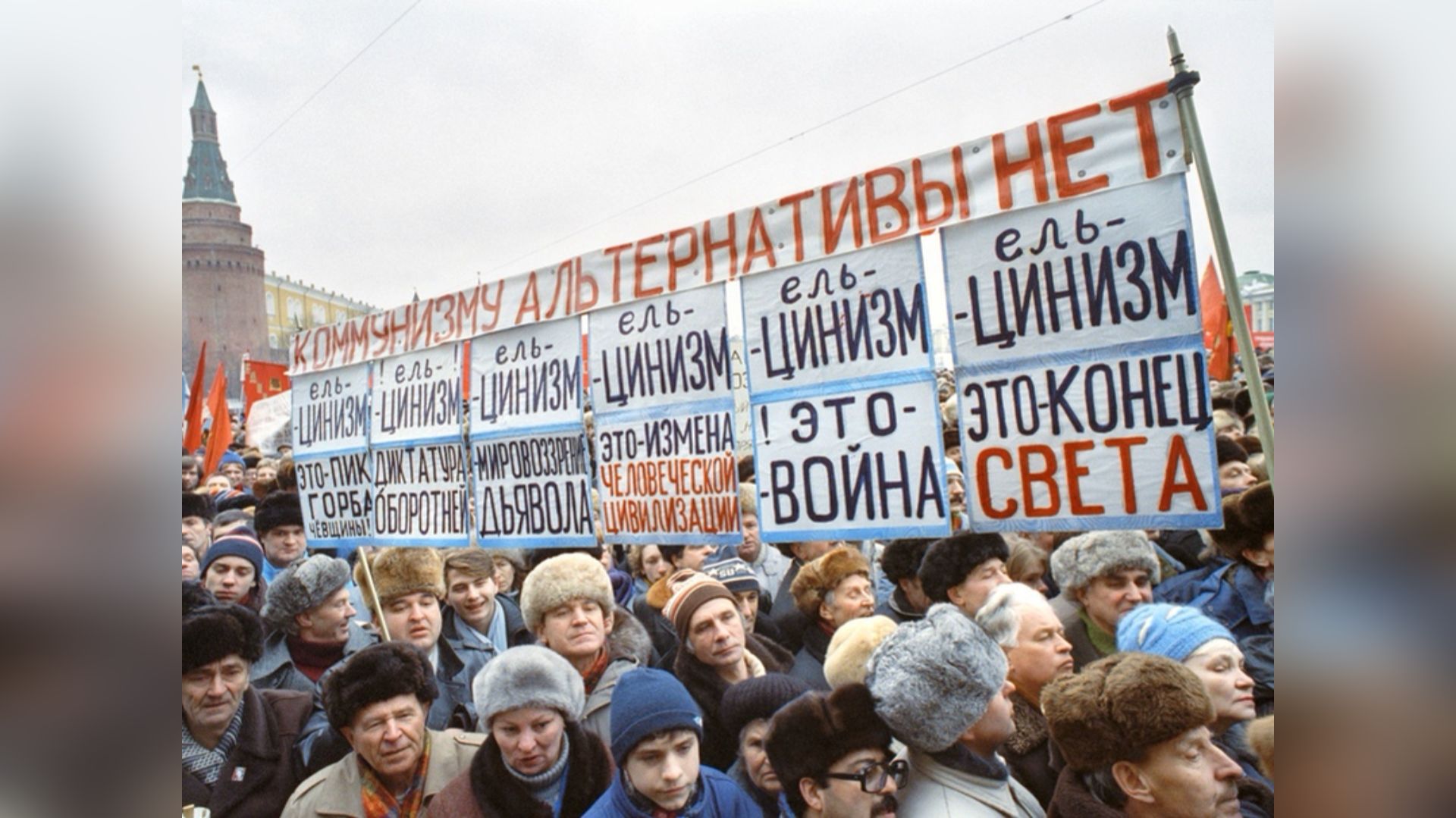 Ярослав Годованый – Вновь над Россией свинцовые тучи… (авторы неизвестны) (﹤1990-е﹥)