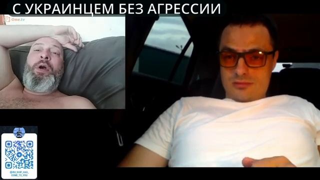 УКРАИНЕЦ БЕЗ АГРЕССИИ _ УСТАЛ ОТ ВОЙНЫ