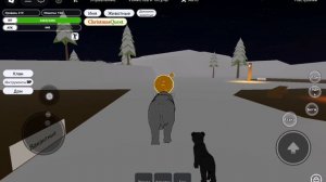 Играю в симулятор ЖИВОТНЫХ в РОБЛОКСЕ!
