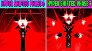sprunki phase 6 hyper shifted против sprunki phase 7 hyper shifted
