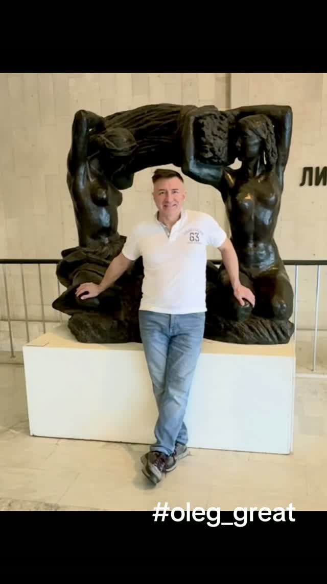 С днем Рождения меня
