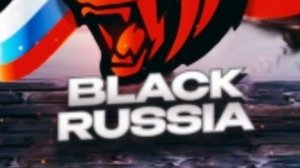 Black Russia от бомжа до миллионера часть 2