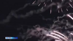 Салют на День города в Кемерове едва не закончился трагедией