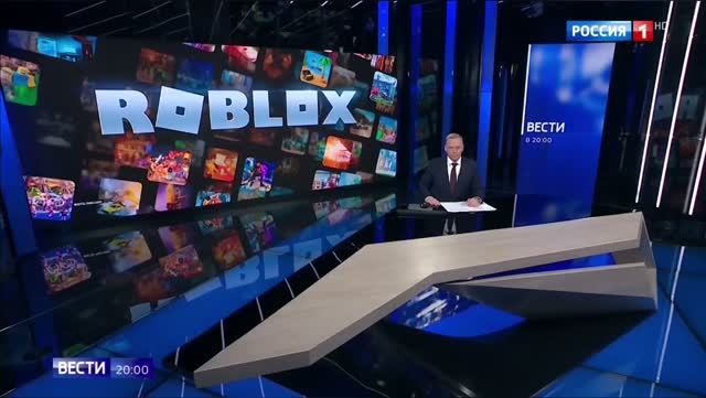 РОБЛОКС РАЗЛОКИРОВАЛИ В РОССИИ ROBLOX РОСКОМНАДЗОР