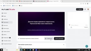 мир денди