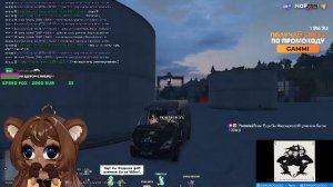 МЕДВЕДЬ ДАЛЬНОБОЙЩИК🐻 promo: 12 июня😎 гриндим БП Summer Time в своём доме😍