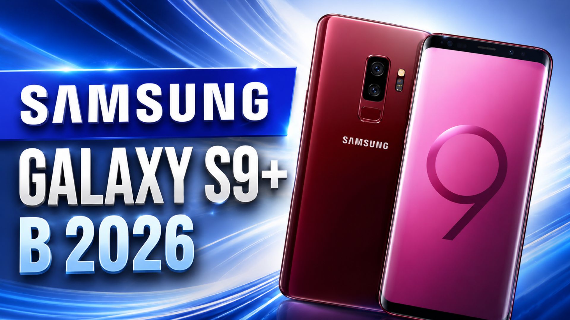 Samsung S9+ в 2026 году. ВОТ ПОЧЕМУ ЕГО СТОИТ КУПИТЬ!