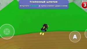 Я попала в  Bakrooms но пожалела об этом в супер Бир Adventure