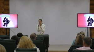Екатерина Дутко