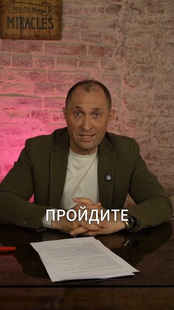 5 правил, чтобы партнёрство в стартапе не разрушило бизнес