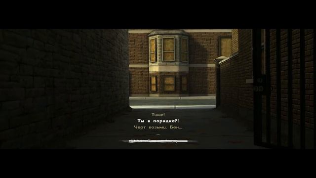 The Walking Dead  Episode 5 ВРЕМЯ НА ИСХОДЕ
