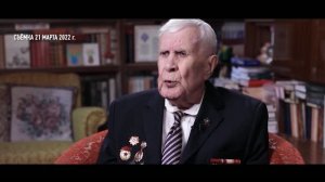 ИМЕНА НЕЛЕГАЛЬНОЙ РАЗВЕДКИ