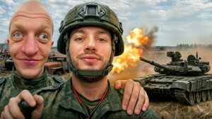 ВЗОРВАЛИ МАТИЗ ИЗ ТАНКА С ВАСИЛИЧЕМ💥| РЖАКА НА ПОЛИГОНЕ