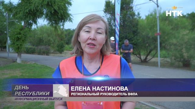 День рождения движения «5 верст» отметили праздничным забегом