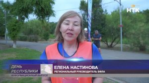 День рождения движения «5 верст» отметили праздничным забегом