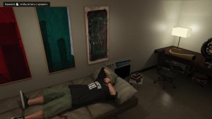 GTA Online | Неторопливый фарм