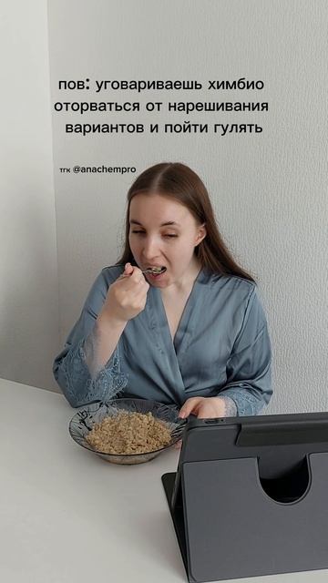 🧪Готовлю к ЕГЭ и ОГЭ по химии #shorts