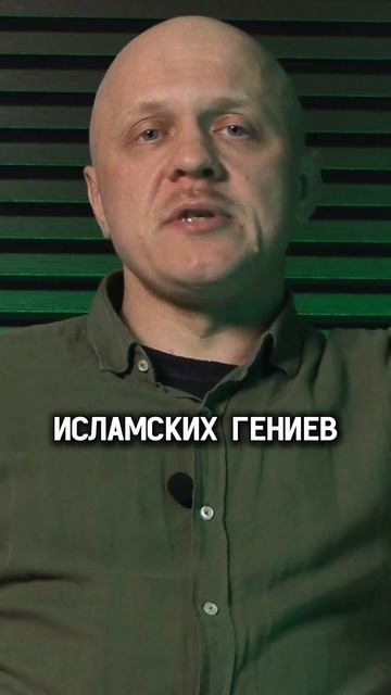 Твой мозг тебя разводит